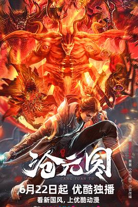 嘉兴网站优化公司靠谱