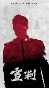 seo排名优化可信云速捷