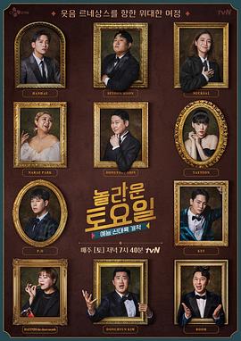 网络优化服务合同seo博客